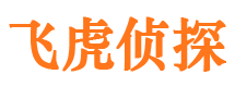 襄垣外遇出轨调查取证